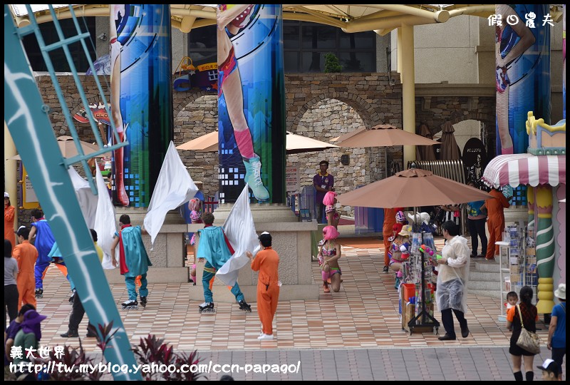 義大世界_DSC5254 義大世界_DSC5254