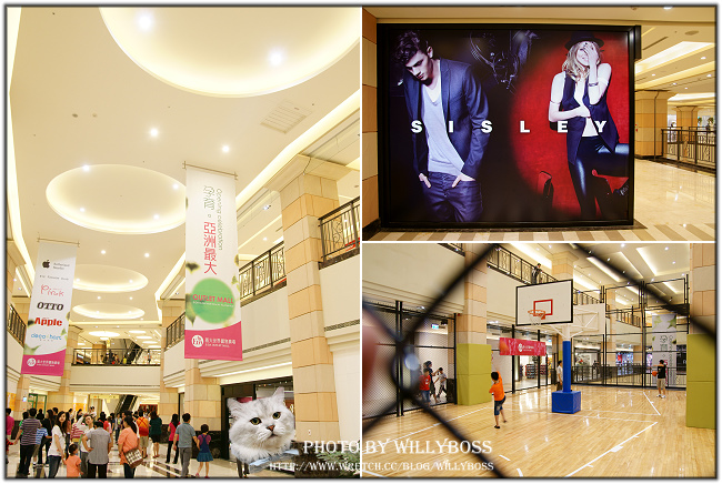 義大遊樂世界-給你好逛又好玩(高雄大樹鄉)