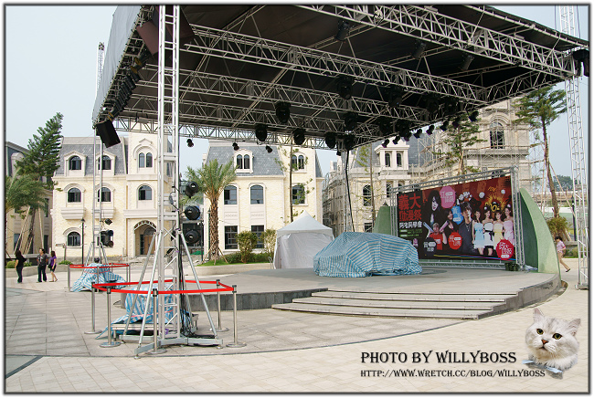 義大遊樂世界-給你好逛又好玩(高雄大樹鄉)