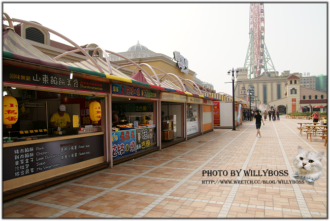 義大遊樂世界-給你好逛又好玩(高雄大樹鄉)
