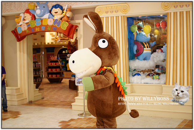 義大遊樂世界-給你好逛又好玩(高雄大樹鄉)