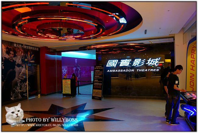 義大遊樂世界-給你好逛又好玩(高雄大樹鄉)