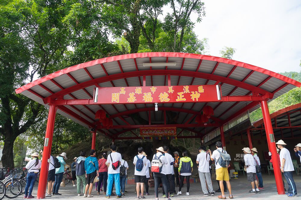 高雄美濃旗山一日遊-30