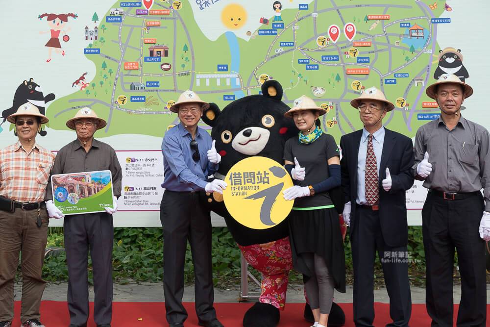 高雄美濃旗山一日遊-12