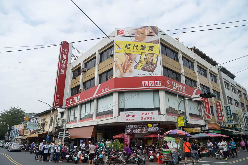 高雄美濃旗山一日遊-49