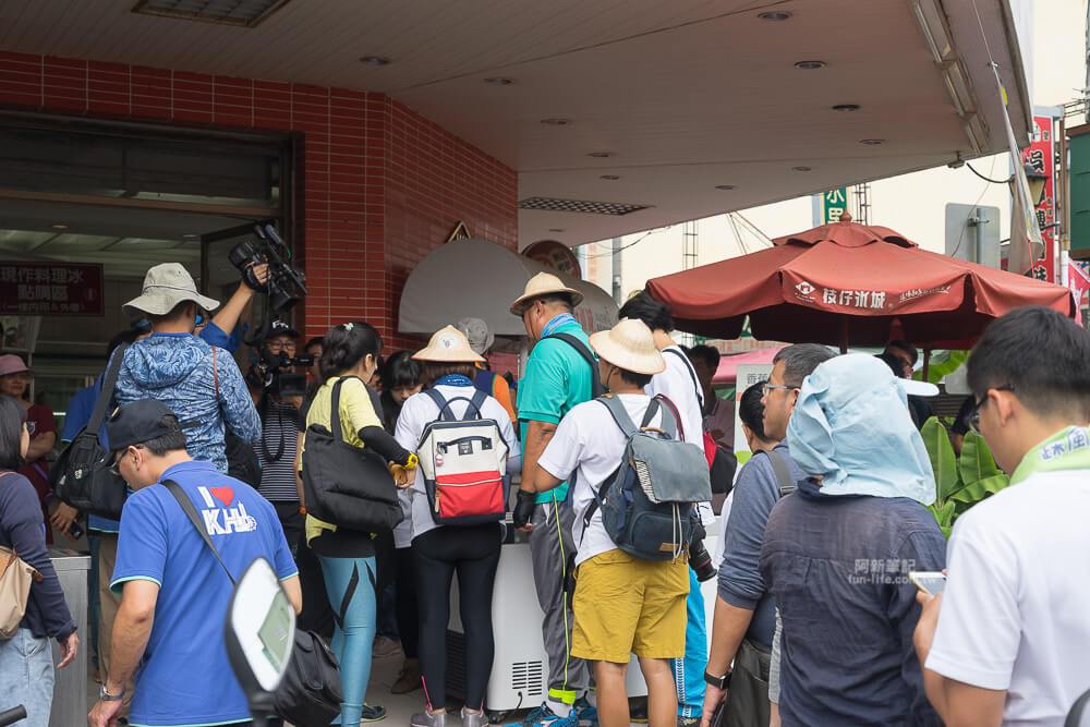 高雄美濃旗山一日遊-50