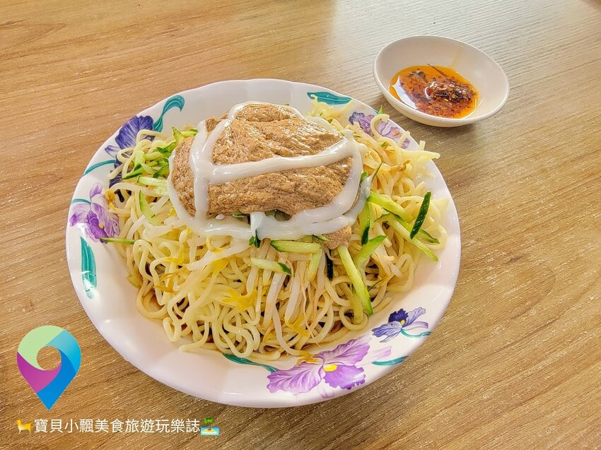 [食]嘉義 酸甜好滋味 加了白醋讓涼麵更對味 二丫頭麻辣涼麵
