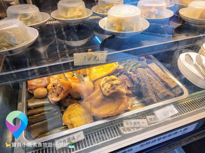 [食]嘉義 酸甜好滋味 加了白醋讓涼麵更對味 二丫頭麻辣涼麵