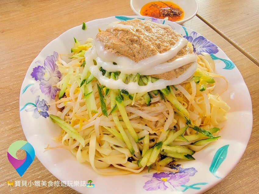 [食]嘉義 酸甜好滋味 加了白醋讓涼麵更對味 二丫頭麻辣涼麵