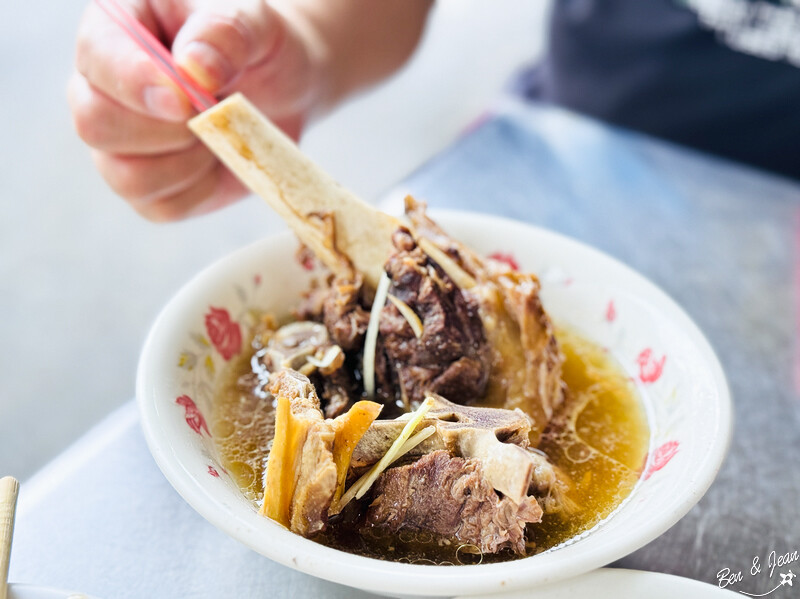 必吃嘉義在地小吃推薦:竹崎老店肉圓羊肉湯/ WalkerLand窩客島整理提供 未經許可不可轉載 必吃嘉義在地小吃推薦:竹崎老店肉圓羊肉湯/ WalkerLand窩客島整理提供 未經許可不可轉載