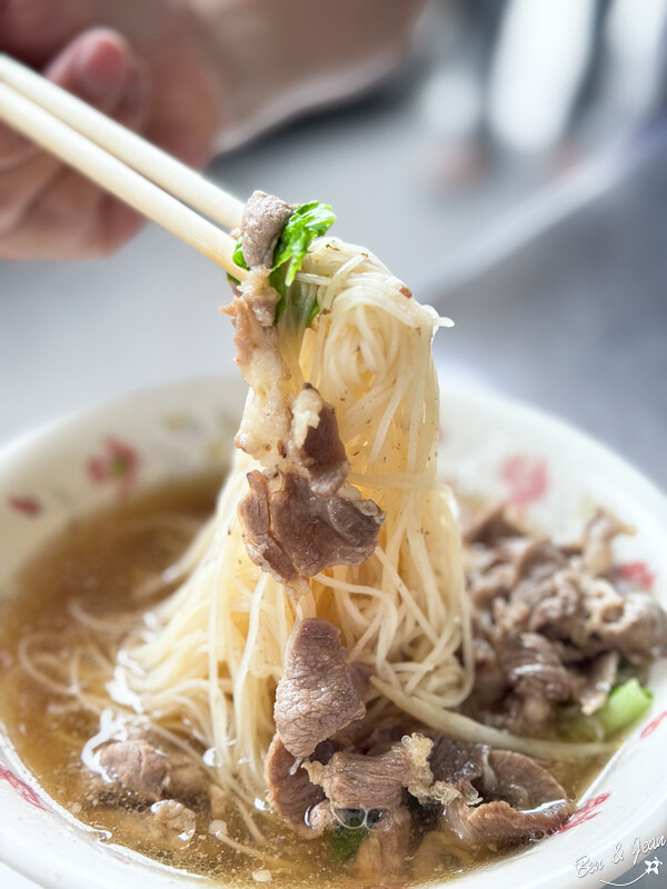 必吃嘉義在地小吃推薦:竹崎老店肉圓羊肉湯/ WalkerLand窩客島整理提供 未經許可不可轉載 必吃嘉義在地小吃推薦:竹崎老店肉圓羊肉湯/ WalkerLand窩客島整理提供 未經許可不可轉載