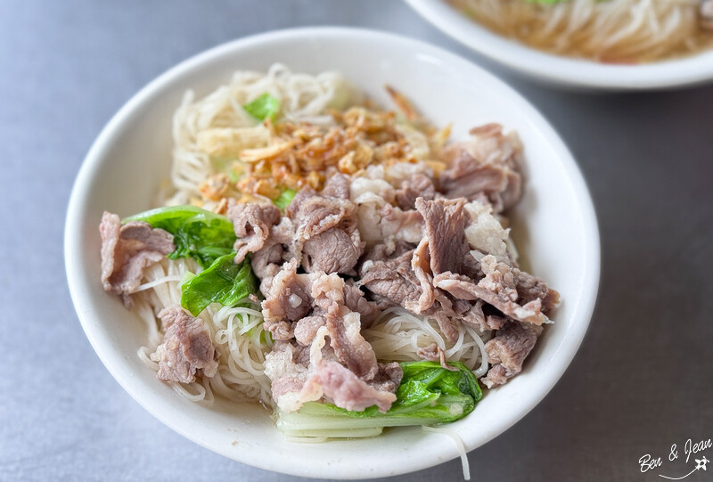 嘉義縣竹崎鄉竹崎老店肉圓羊肉湯》飄香八十餘年，吸管吸羊大骨湯，竹崎親水公園附近美食