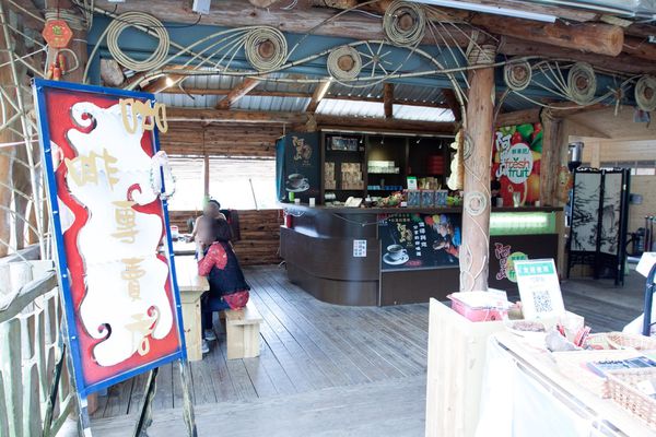 YuYuPas 優遊吧斯 - 2