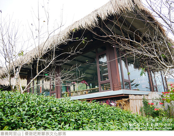 優遊吧斯鄒族文化部落-65.jpg 優遊吧斯鄒族文化部落-65.jpg
