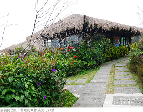 優遊吧斯鄒族文化部落-47.jpg 優遊吧斯鄒族文化部落-47.jpg