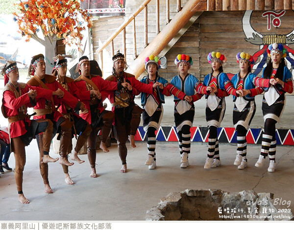 優遊吧斯鄒族文化部落-32.jpg 優遊吧斯鄒族文化部落-32.jpg