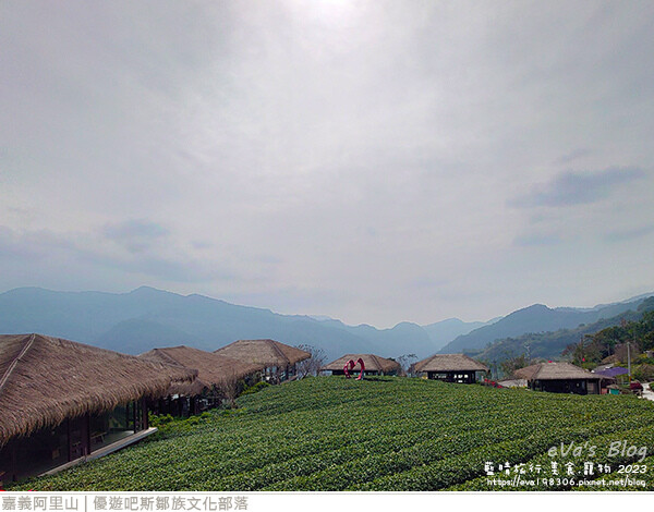 優遊吧斯鄒族文化部落-44.jpg 優遊吧斯鄒族文化部落-44.jpg