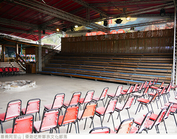 優遊吧斯鄒族文化部落-28.jpg 優遊吧斯鄒族文化部落-28.jpg