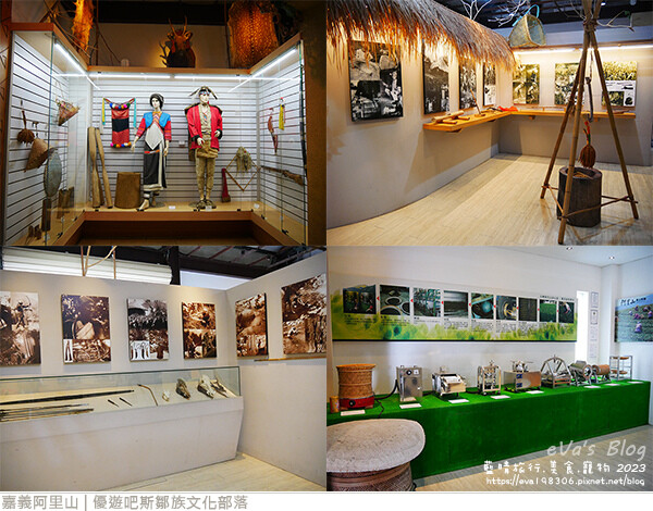 優遊吧斯鄒族文化部落-74.jpg 優遊吧斯鄒族文化部落-74.jpg
