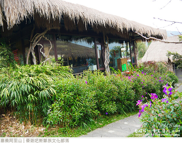 優遊吧斯鄒族文化部落-62.jpg 優遊吧斯鄒族文化部落-62.jpg