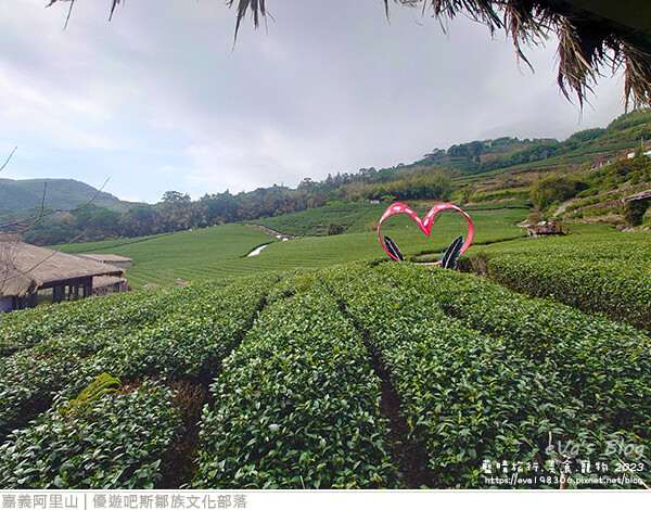 優遊吧斯鄒族文化部落-67.jpg 優遊吧斯鄒族文化部落-67.jpg