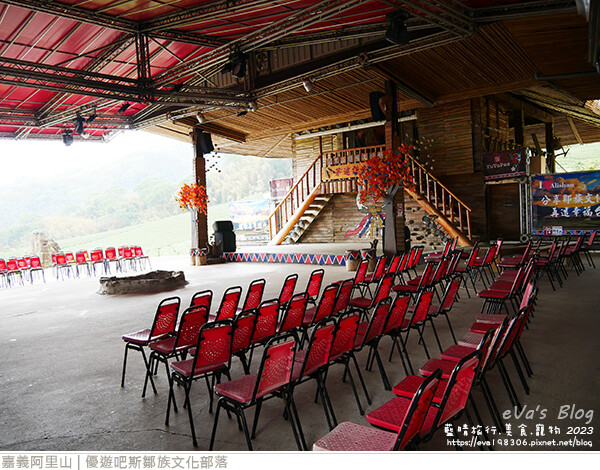 優遊吧斯鄒族文化部落-27.jpg 優遊吧斯鄒族文化部落-27.jpg