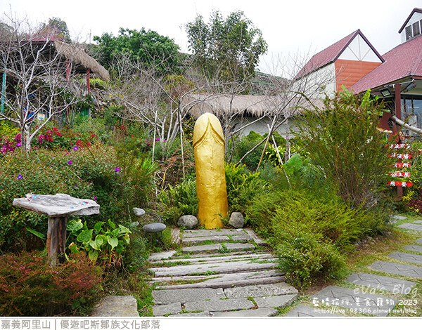 優遊吧斯鄒族文化部落-46.jpg 優遊吧斯鄒族文化部落-46.jpg