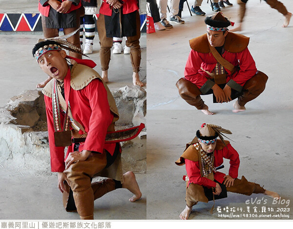 優遊吧斯鄒族文化部落-35.jpg 優遊吧斯鄒族文化部落-35.jpg