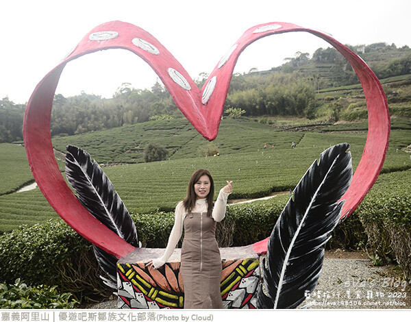 優遊吧斯鄒族文化部落-70.jpg 優遊吧斯鄒族文化部落-70.jpg