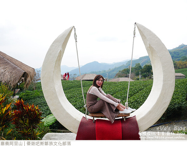 優遊吧斯鄒族文化部落-48.jpg 優遊吧斯鄒族文化部落-48.jpg
