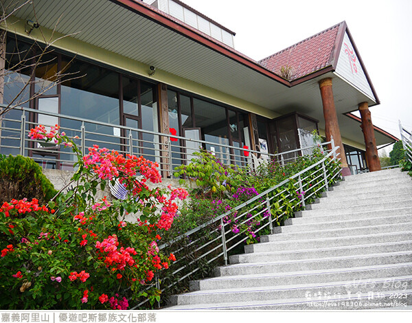 優遊吧斯鄒族文化部落-20.jpg 優遊吧斯鄒族文化部落-20.jpg