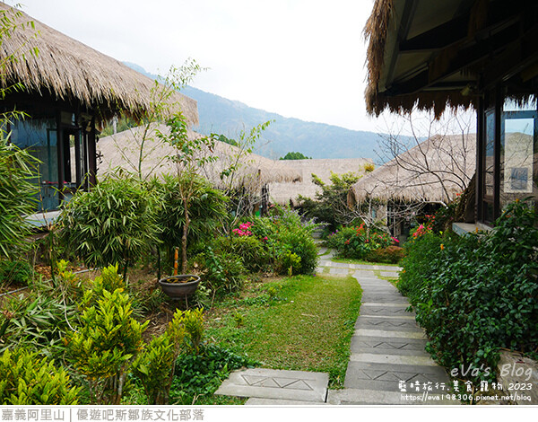 優遊吧斯鄒族文化部落-61.jpg 優遊吧斯鄒族文化部落-61.jpg