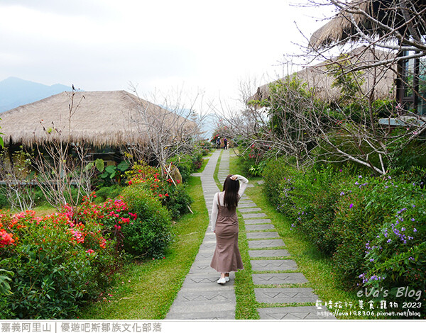 優遊吧斯鄒族文化部落-55.jpg 優遊吧斯鄒族文化部落-55.jpg