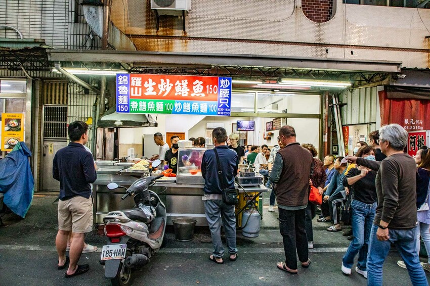 嘉義必吃小吃美食！羅山鱔魚麵一天只賣四小時。