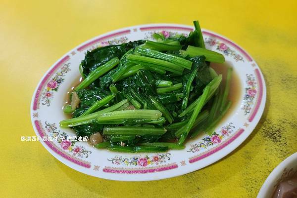 【嘉義/朴子】虎兒油飯