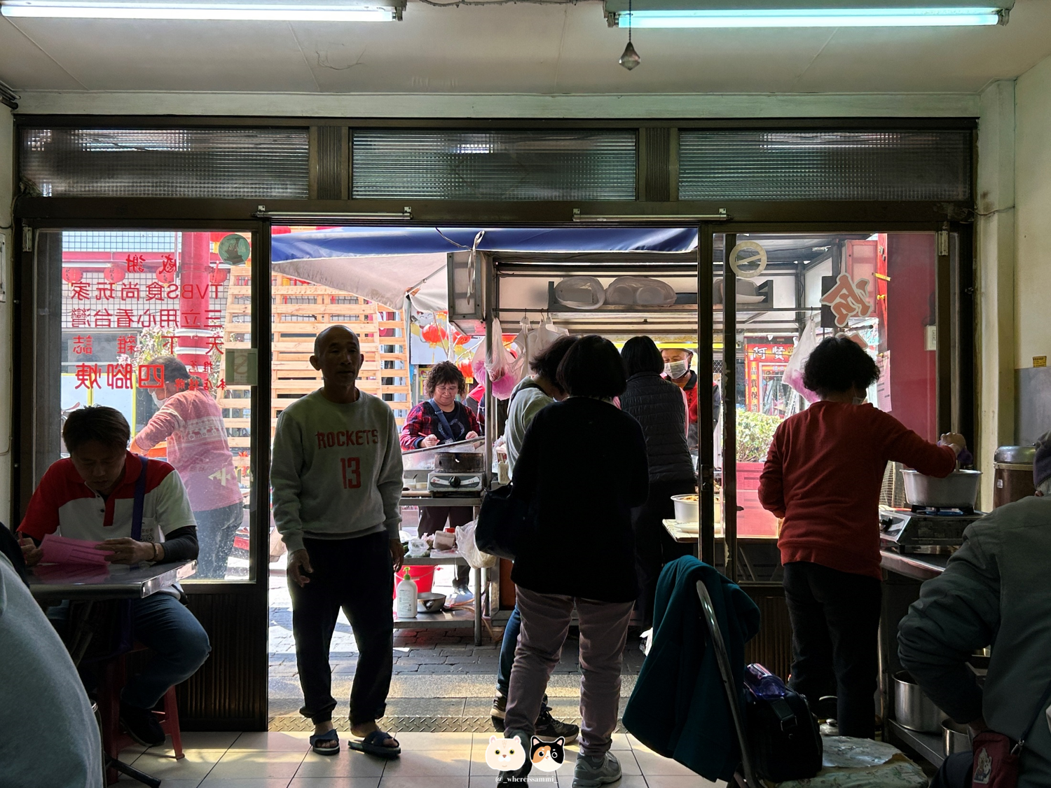 嘉義朴子銅板美食|四腳魚羹.在地40年的知名老店,炸田雞(四
