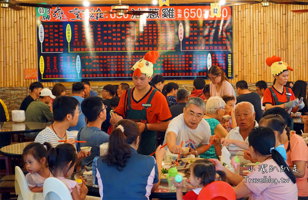 嘉義一日遊》IG打卡景點.中埔必吃美食.高CP值古早味甕窯雞聚餐好地方.踏青.溜小孩.免費景點一次滿足! - 小潔趴趴走旅遊札記