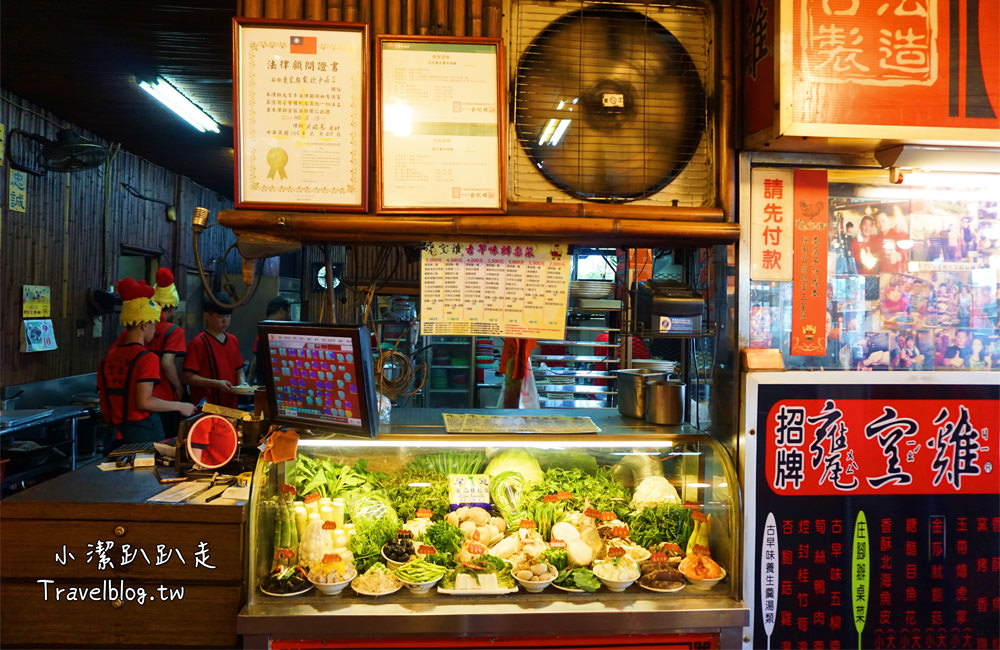 嘉義一日遊》IG打卡景點.中埔必吃美食.高CP值古早味甕窯雞聚餐好地方.踏青.溜小孩.免費景點一次滿足! - 小潔趴趴走旅遊札記