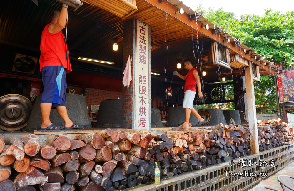 嘉義一日遊》IG打卡景點.中埔必吃美食.高CP值古早味甕窯雞聚餐好地方.踏青.溜小孩.免費景點一次滿足! - 小潔趴趴走旅遊札記