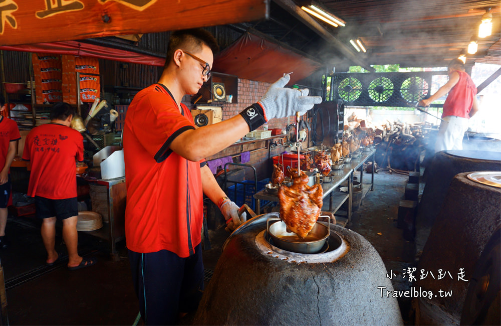 嘉義一日遊》IG打卡景點.中埔必吃美食.高CP值古早味甕窯雞聚餐好地方.踏青.溜小孩.免費景點一次滿足! - 小潔趴趴走旅遊札記