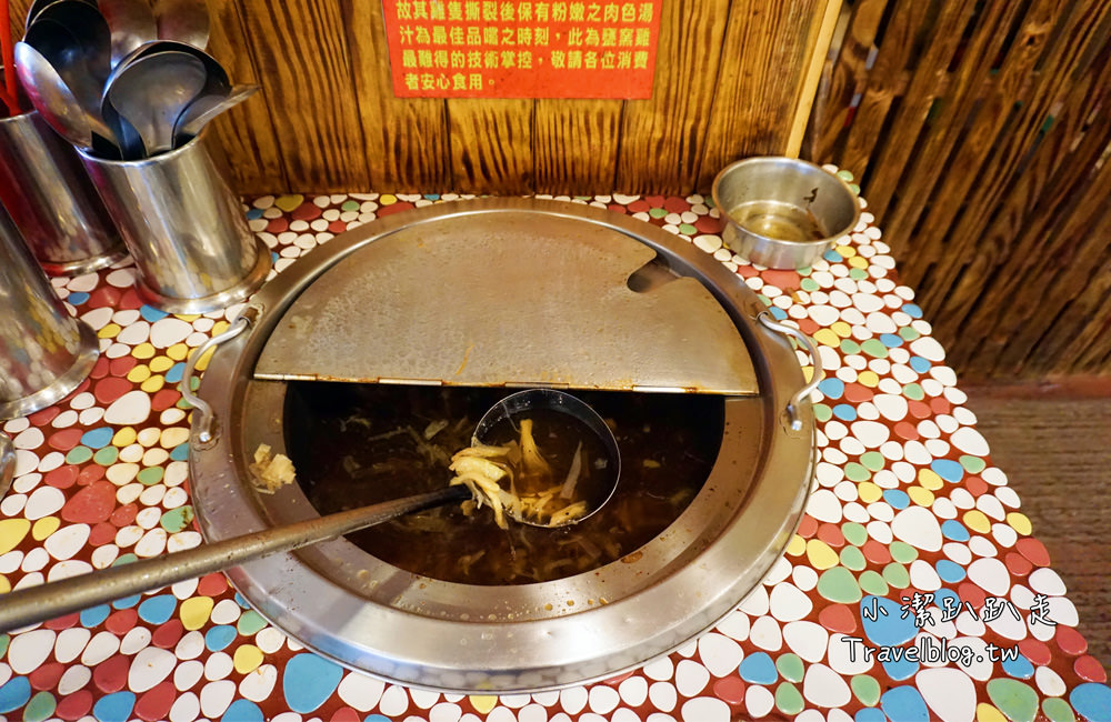 嘉義一日遊》IG打卡景點.中埔必吃美食.高CP值古早味甕窯雞聚餐好地方.踏青.溜小孩.免費景點一次滿足! - 小潔趴趴走旅遊札記