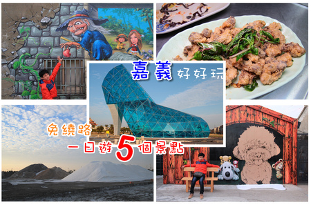 1451525038-3130090669_l