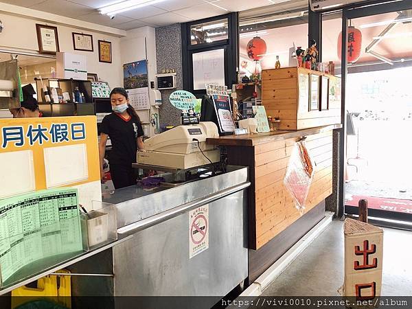 體育館壽司_200816_6.jpg 體育館壽司_200816_6.jpg