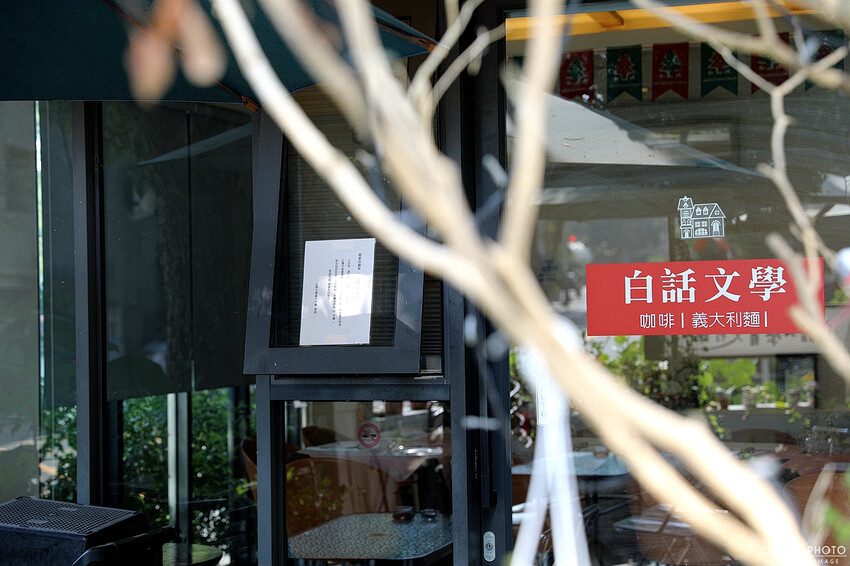 來這邊約會超加分!在地深耕二十年人氣義式餐廳 堅持每一口的美好