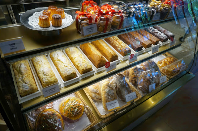 【新竹】老爺大酒店-Royal King牛膝霸王拉麵