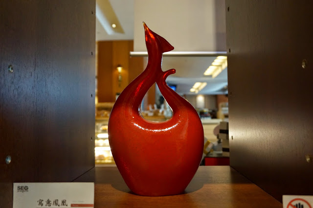 【新竹】老爺大酒店-Royal King牛膝霸王拉麵