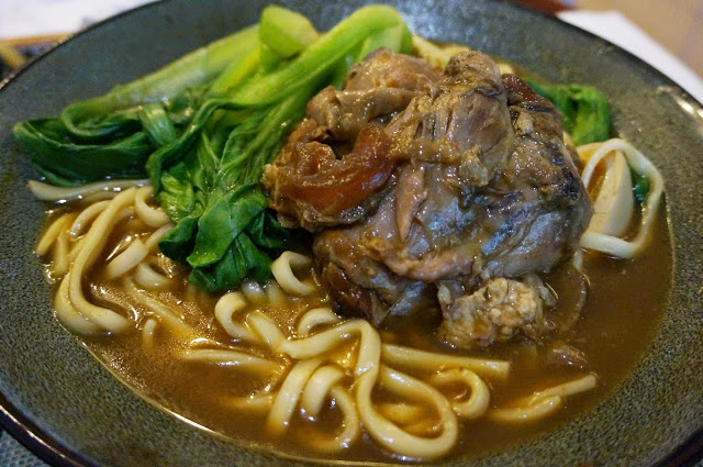 【新竹】老爺大酒店-Royal King牛膝霸王拉麵