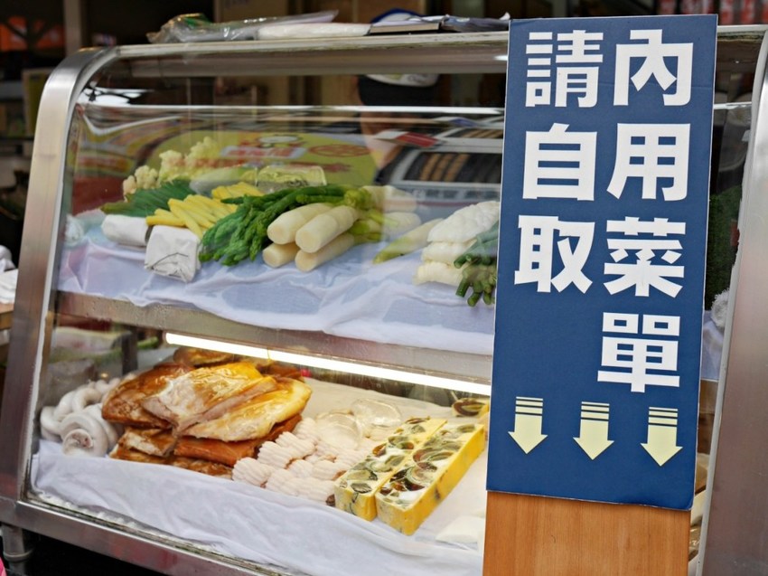 嘉義美食-林聰明砂鍋魚頭