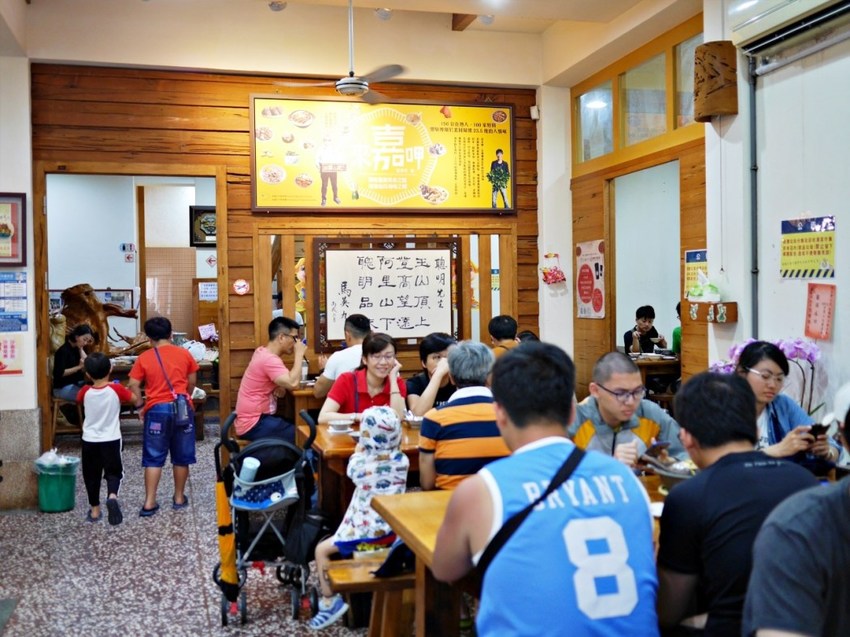 嘉義美食-林聰明砂鍋魚頭