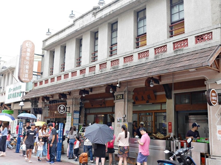 嘉義美食-林聰明砂鍋魚頭